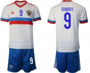 Wholesale Cheap Men 2020-2021 European Cup Russia away white 9 Adidas Soccer Jersey