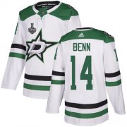 Wholesale Cheap Adidas Stars #14 Jamie Benn White Road Authentic 2020 Stanley Cup Final Stitched NHL Jersey