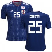 Wholesale Cheap Japan #25 Oshima Home Kid Soccer Country Jersey