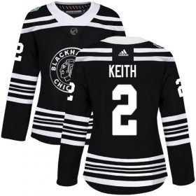 Wholesale Cheap Adidas Blackhawks #2 Duncan Keith Black Authentic 2019 Winter Classic Women\'s Stitched NHL Jersey