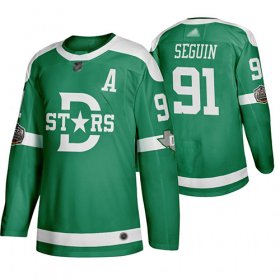 Wholesale Cheap Adidas Stars #91 Tyler Seguin Green Authentic 2020 Winter Classic Stitched NHL Jersey