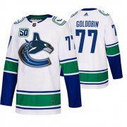 Wholesale Cheap Vancouver Canucks #77 Nikolay Goldobin 50th Anniversary Men's White 2019-20 Away Authentic NHL Jersey