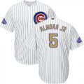 Wholesale Cheap Cubs #5 Albert Almora Jr. White(Blue Strip) 2017 Gold Program Cool Base Stitched MLB Jersey