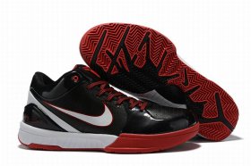 Wholesale Cheap Nike Kobe 4 Shoes Black Red White