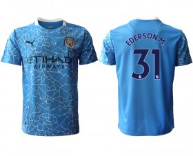Wholesale Cheap Men 2020-2021 club Manchester City home aaa version 31 blue Soccer Jerseys