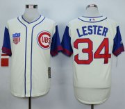 Wholesale Cheap Cubs #34 Jon Lester Cream 1942 Turn Back The Clock Stitched MLB Jersey