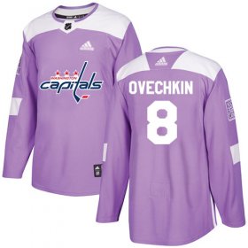 Wholesale Cheap Adidas Capitals #8 Alex Ovechkin Purple Authentic Fights Cancer Stitched Youth NHL Jersey