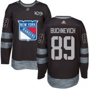 Wholesale Cheap Adidas Rangers #89 Pavel Buchnevich Black 1917-2017 100th Anniversary Stitched NHL Jersey