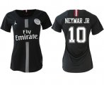 Wholesale Cheap Women's Jordan Paris Saint-Germain #10 Neymar Jr Home Soccer Club Jersey