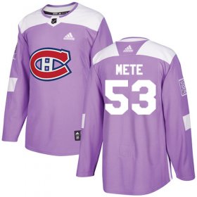 Wholesale Cheap Adidas Canadiens #53 Victor Mete Purple Authentic Fights Cancer Stitched NHL Jersey