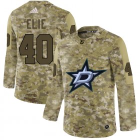 Wholesale Cheap Adidas Stars #40 Remi Elie Camo Authentic Stitched NHL Jersey