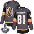 Wholesale Cheap Adidas Golden Knights #81 Jonathan Marchessault Grey Home Authentic 2018 Stanley Cup Final Stitched NHL Jersey