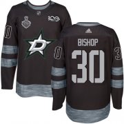 Wholesale Cheap Adidas Stars #30 Ben Bishop Black 1917-2017 100th Anniversary 2020 Stanley Cup Final Stitched NHL Jersey