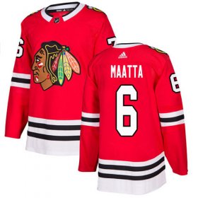 Wholesale Cheap Adidas Blackhawks #6 Olli Maatta Red Home Authentic Stitched Youth NHL Jersey