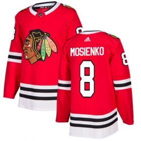 Wholesale Cheap Adidas Blackhawks #8 Bill Mosienko Red Home Authentic Stitched NHL Jersey