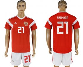 Wholesale Cheap Russia #21 Erokhin Home Soccer Country Jersey