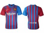 Wholesale Cheap Men 2021-2022 Club Barcelona home aaa version red blank Nike Soccer Jersey