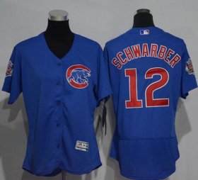 Wholesale Cheap Cubs #12 Kyle Schwarber Blue Flexbase Authentic Women\'s Stitched MLB Jersey
