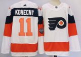 Cheap Men's Philadelphia Flyers #11 Travis Konecny White 2024 Stadium Series Stitched Jersey