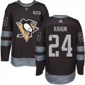 Wholesale Cheap Adidas Penguins #24 Dominik Kahun Black 1917-2017 100th Anniversary Stitched NHL Jersey