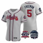 Wholesale Cheap Men Atlanta Braves 5 Freddie Freeman 2021 Grey World Series With 150th Anniversary Patch Stitched Baseball Jersey