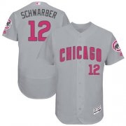 Wholesale Cheap Cubs #12 Kyle Schwarber Grey Flexbase Authentic Collection Mother's Day Stitched MLB Jersey