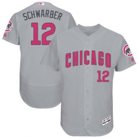 Wholesale Cheap Cubs #12 Kyle Schwarber Grey Flexbase Authentic Collection Mother\'s Day Stitched MLB Jersey