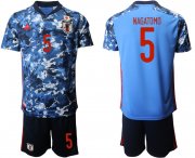 Wholesale Cheap Men 2020-2021 Season National team Japan home blue 5 Soccer Jersey