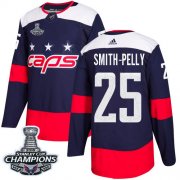 Wholesale Cheap Adidas Capitals #25 Devante Smith-Pelly Navy Authentic 2018 Stadium Series Stanley Cup Final Champions Stitched NHL Jersey