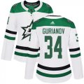 Cheap Adidas Stars #34 Denis Gurianov White Road Authentic Women's Stitched NHL Jersey
