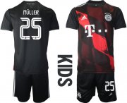 Wholesale Cheap 2021 Bayern Munich away youth 25 soccer jerseys