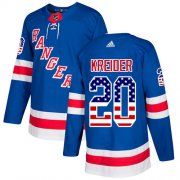 Wholesale Cheap Adidas Rangers #20 Chris Kreider Royal Blue Home Authentic USA Flag Stitched NHL Jersey