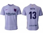Wholesale Cheap Men 2021-2022 Club Barcelona away aaa version purple 13 Soccer Jersey