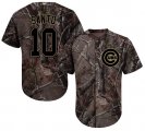 Wholesale Cheap Cubs #10 Ron Santo Camo Realtree Collection Cool Base Stitched MLB Jersey