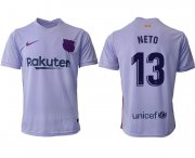 Wholesale Cheap Men 2021-2022 Club Barcelona away aaa version purple 13 Soccer Jersey