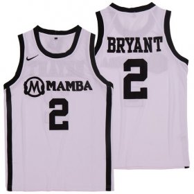 Wholesale Cheap Men\'s Mamba #2 Gianna White College Basketball Swingman Stitched Jersey