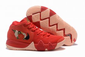 Wholesale Cheap Nike Kyire 4 Red Flower-logo