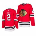 Wholesale Cheap Chicago Blackhawks #2 Duncan Keith 2019-20 Adidas Authentic Home Red Stitched NHL Jersey