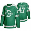 Wholesale Cheap Adidas Dallas Stars #47 Alexander Radulov Men's Green 2020 Stanley Cup Final Stitched Classic Retro NHL Jersey