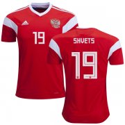 Wholesale Cheap Russia #19 Shvets Home Soccer Country Jersey