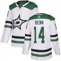 Wholesale Cheap Adidas Stars #14 Jamie Benn White Road Authentic Youth Stitched NHL Jersey