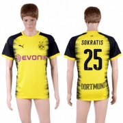 Wholesale Cheap Dortmund #25 Sokratis Yellow Soccer Club Jersey