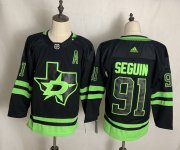 Wholesale Cheap Men's Dallas Stars #91 Tyler Seguin Black Adidas 2020-21 Alternate Authentic Player NHL Jersey