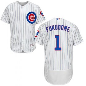 Wholesale Cheap Cubs #1 Kosuke Fukudome White(Blue Strip) Flexbase Authentic Collection Stitched MLB Jersey