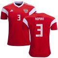 Wholesale Cheap Russia #3 Roman Home Soccer Country Jersey