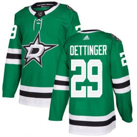 Cheap Adidas Stars #29 Jake Oettinger Green Home Authentic Stitched NHL Jersey