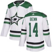 Wholesale Cheap Adidas Stars #14 Jamie Benn White Road Authentic Youth Stitched NHL Jersey