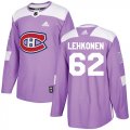 Wholesale Cheap Adidas Canadiens #62 Artturi Lehkonen Purple Authentic Fights Cancer Stitched NHL Jersey