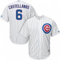 Wholesale Cheap Cubs #6 Nicholas Castellanos White Strip New Cool Base Stitched MLB Jersey