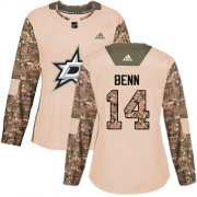 Wholesale Cheap Adidas Stars #14 Jamie Benn Camo Authentic 2017 Veterans Day Women's Stitched NHL Jersey